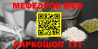 jwh Татарск