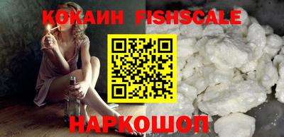 спиды Тара