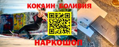 спиды Тара