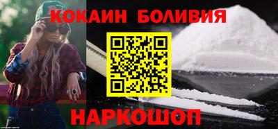 jwh Татарск