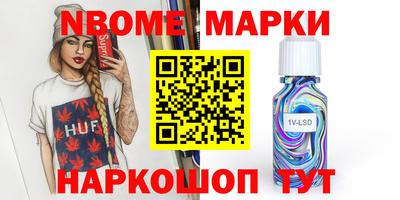 мет Тверь