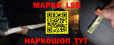 спиды Тара
