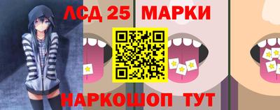 спиды Тара