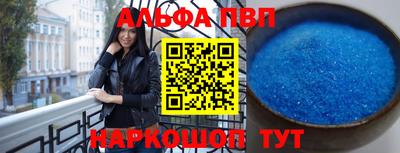 мет Тверь