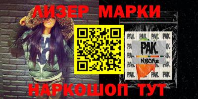 мет Тверь
