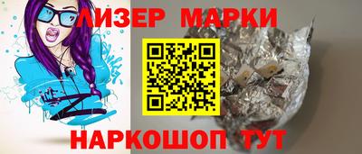 мет Тверь