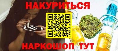 jwh Татарск