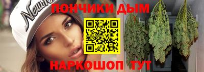 мет Тверь