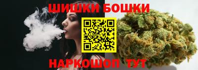 спиды Тара