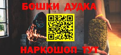 jwh Татарск