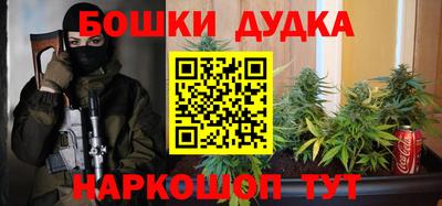 спиды Тара