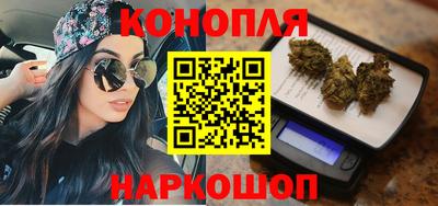 ГАЛЛЮЦИНОГЕННЫЕ ГРИБЫ Магадан