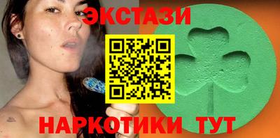 jwh Татарск
