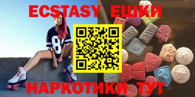 jwh Татарск