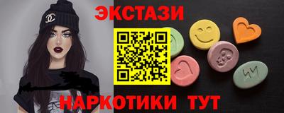 jwh Татарск