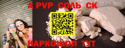 мет Тверь