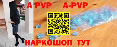 мет Тверь