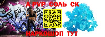 jwh Татарск