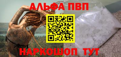 jwh Татарск
