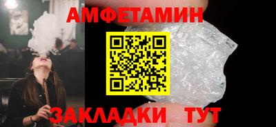 мет Тверь