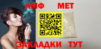 jwh Татарск