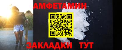 мет Тверь