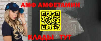 jwh Татарск