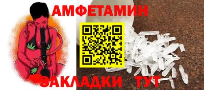 jwh Татарск