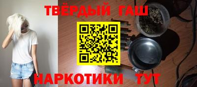 jwh Татарск