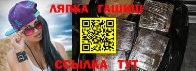 мет Тверь