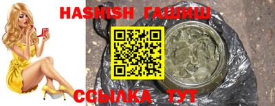 jwh Татарск