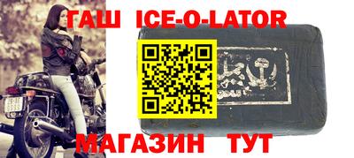 мет Тверь