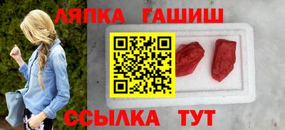 jwh Татарск
