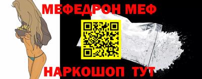 jwh Татарск