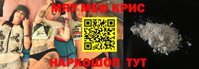 спиды Тара