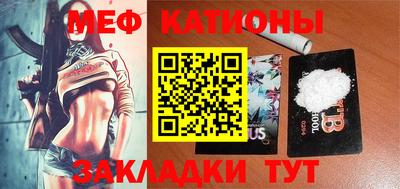 jwh Татарск